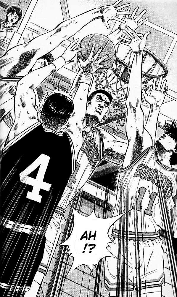 Slam Dunk, Chapter 77 image 06